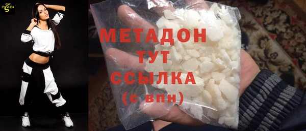 прущая мука Балахна