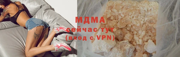 прущая мука Балахна