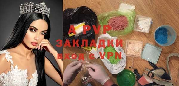 MDMA Premium VHQ Баксан