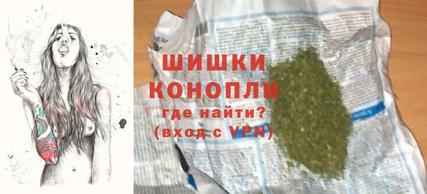 MDMA Premium VHQ Баксан